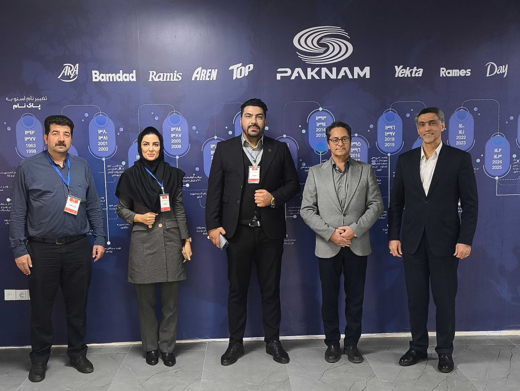 بازدید از پاکنام