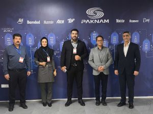 بازدید از پاکنام